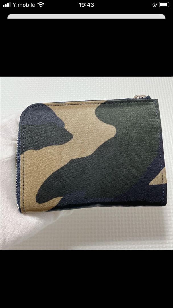 未使用　PORTER CAMOUFLAGE WALLET 迷彩　二つ折り財布