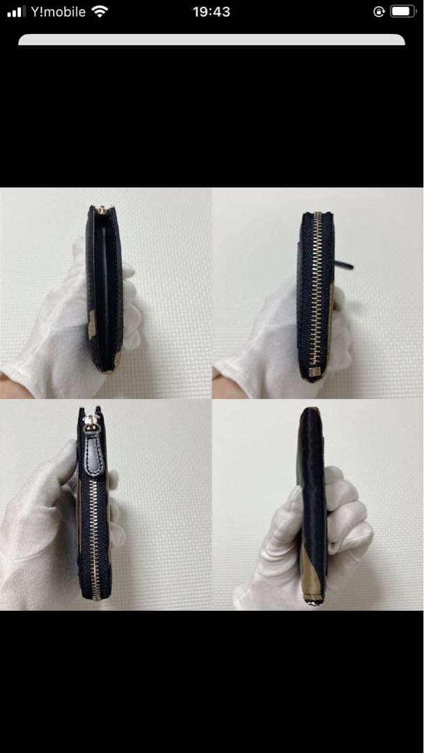 未使用　PORTER CAMOUFLAGE WALLET 迷彩　二つ折り財布