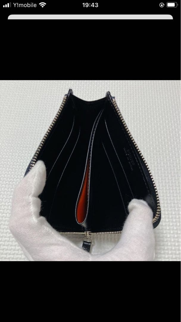 未使用　PORTER CAMOUFLAGE WALLET 迷彩　二つ折り財布