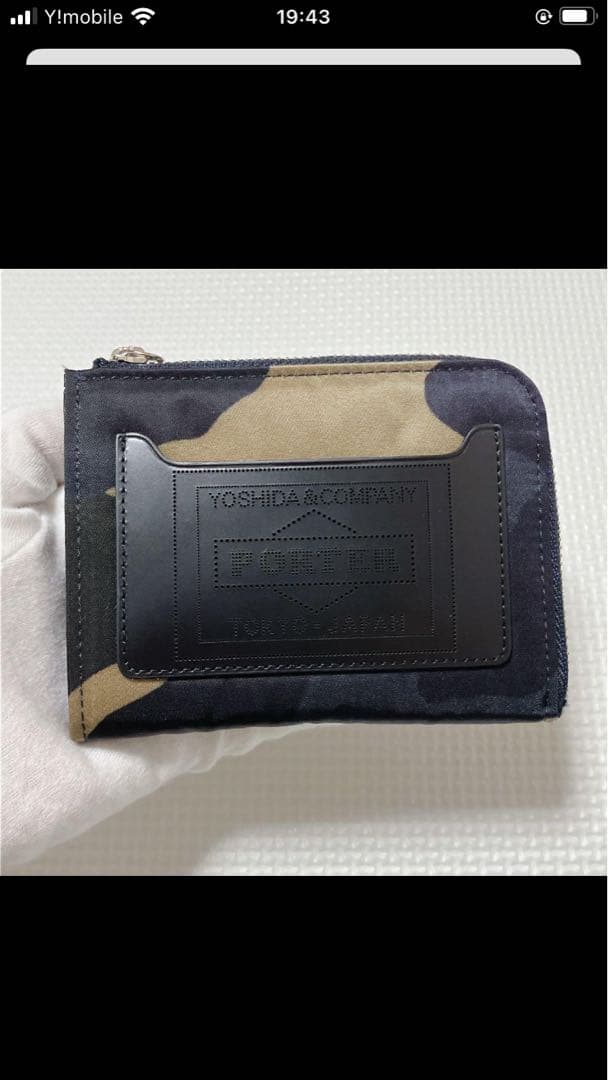 未使用　PORTER CAMOUFLAGE WALLET 迷彩　二つ折り財布