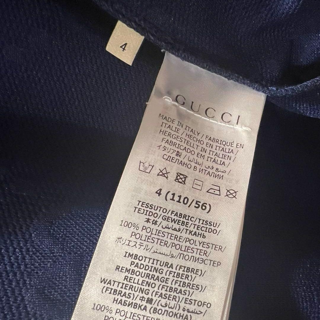 Gucci ジャケット ジャージ　ネイビー