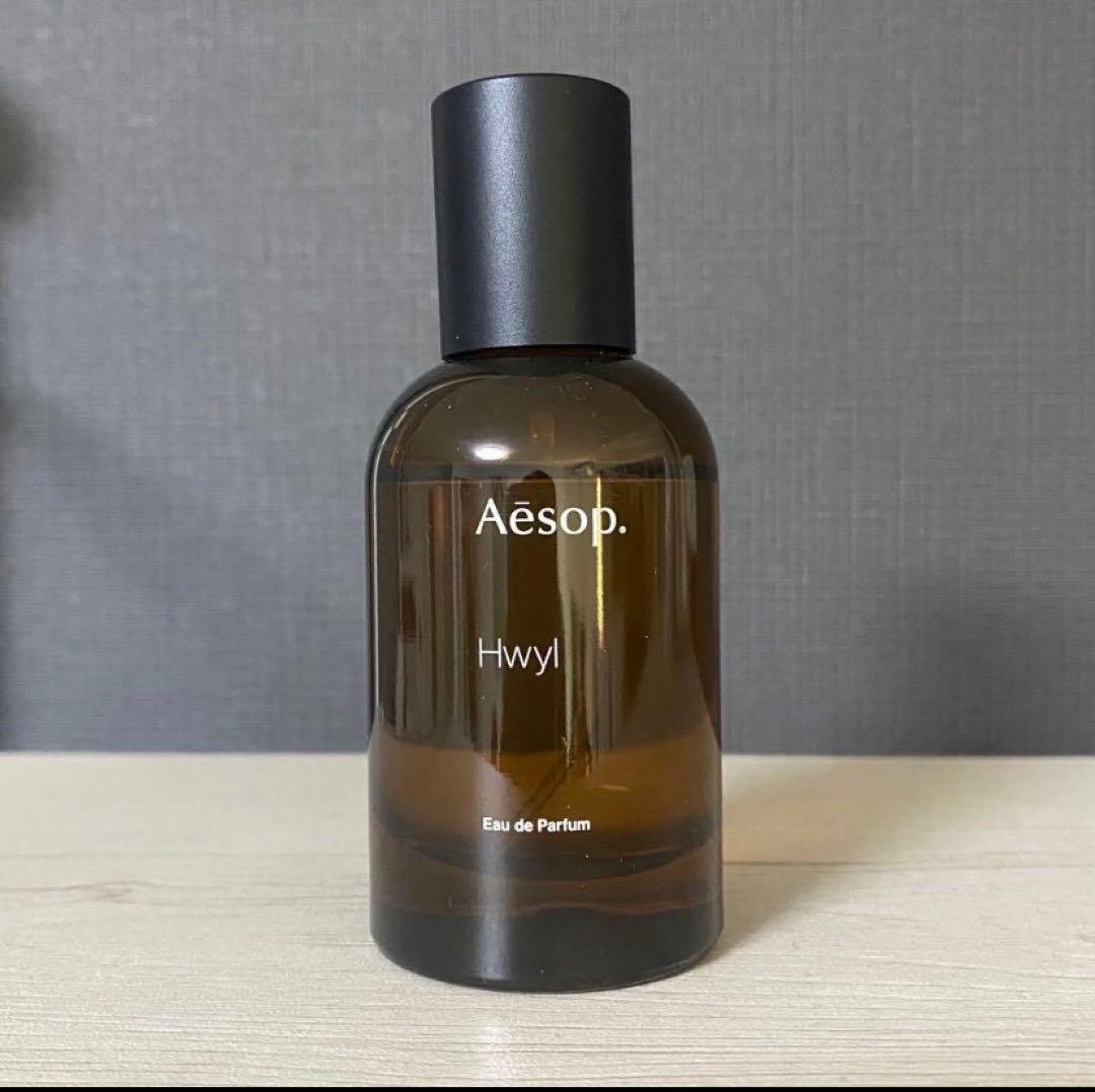 Aesop Hwyl ヒュイル オードパルファム 50mL