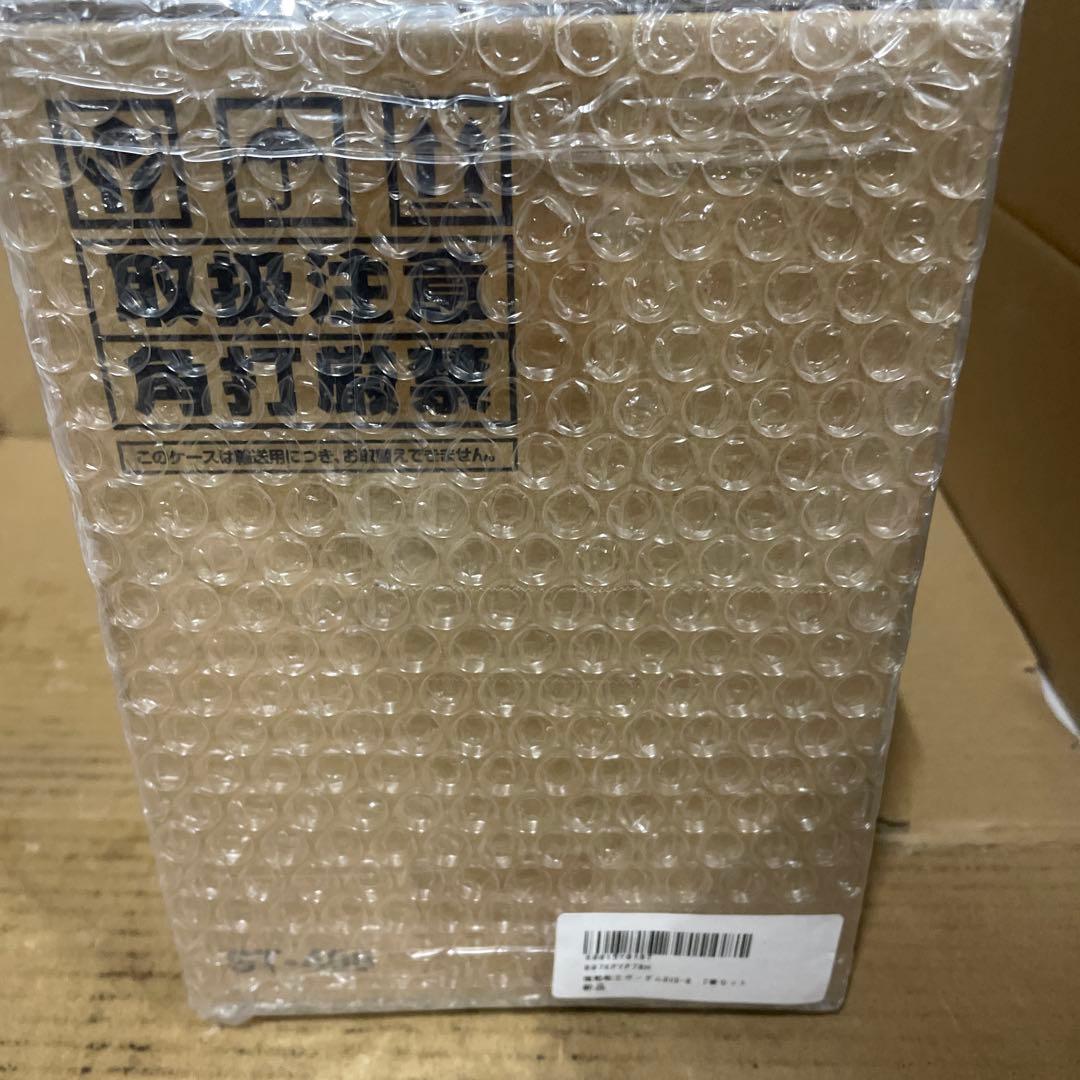 機動戦士ガンダムDVD-BOX 【完全初回限定生産版】 全2巻セット