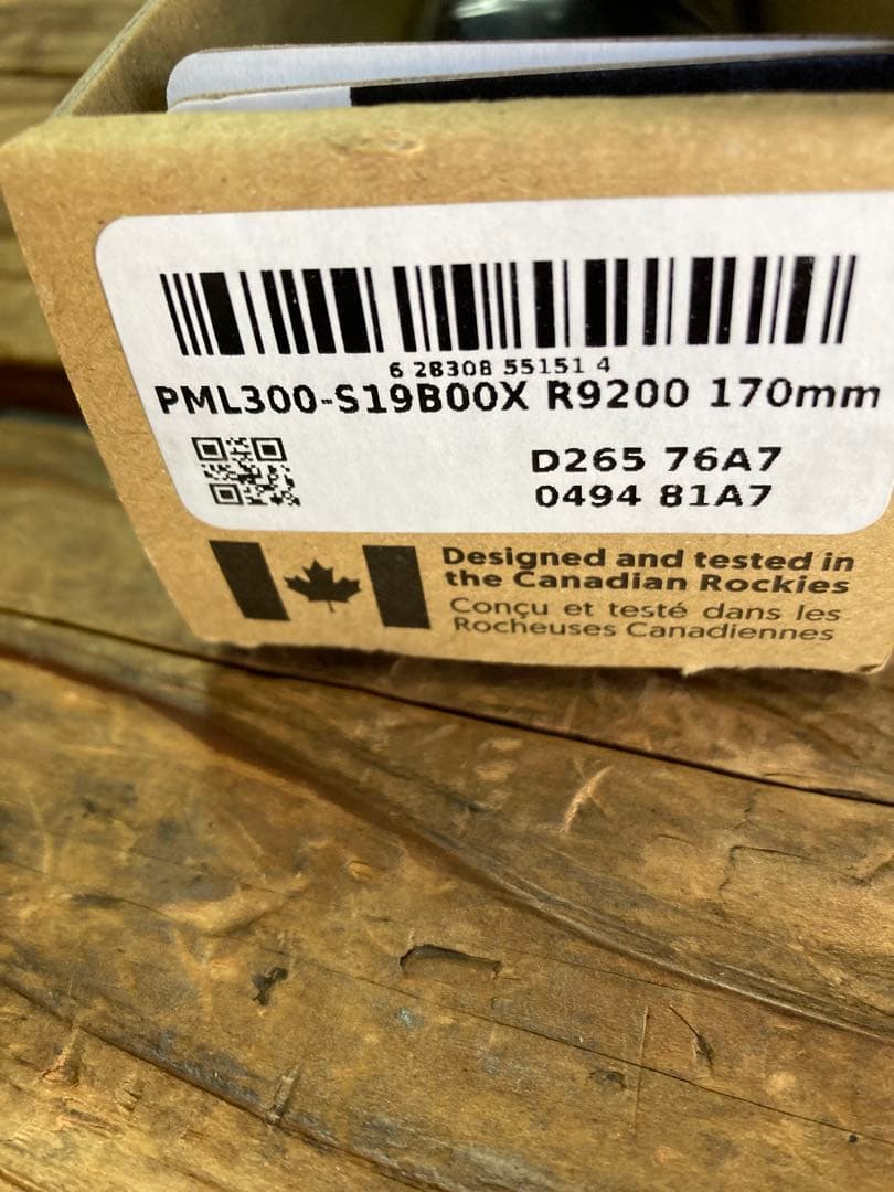 4iiii FC-R9200 パワーメーター 170mm