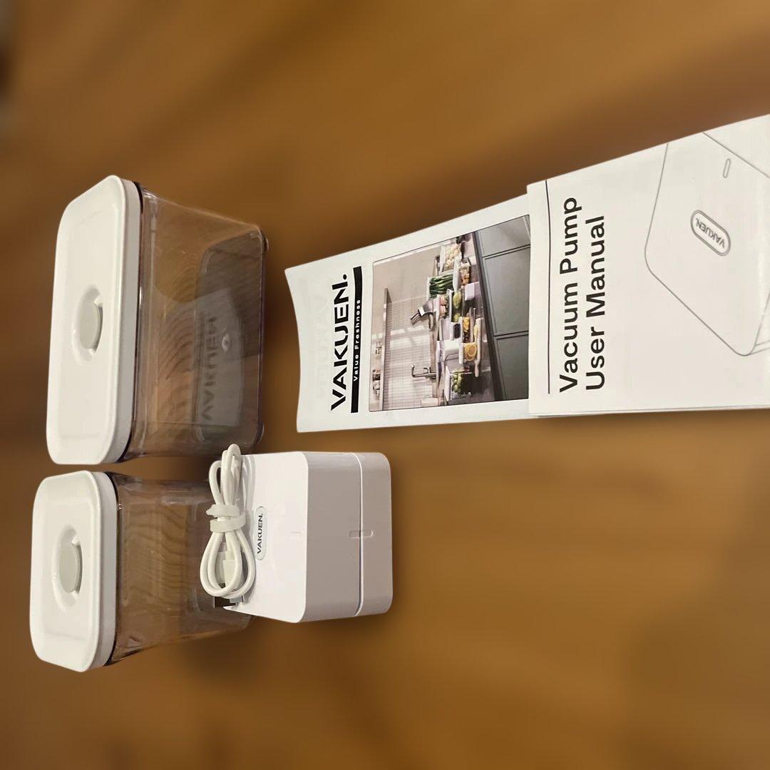 VAKUEN プレミアム真空保存容器 密閉