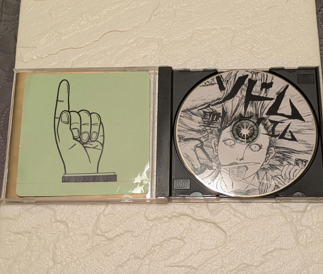 SODOM 「聖レクイエム」ソドム CD