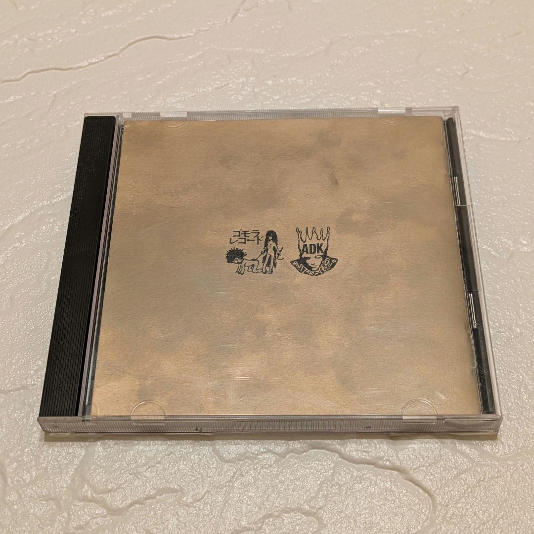 SODOM 「聖レクイエム」ソドム CD