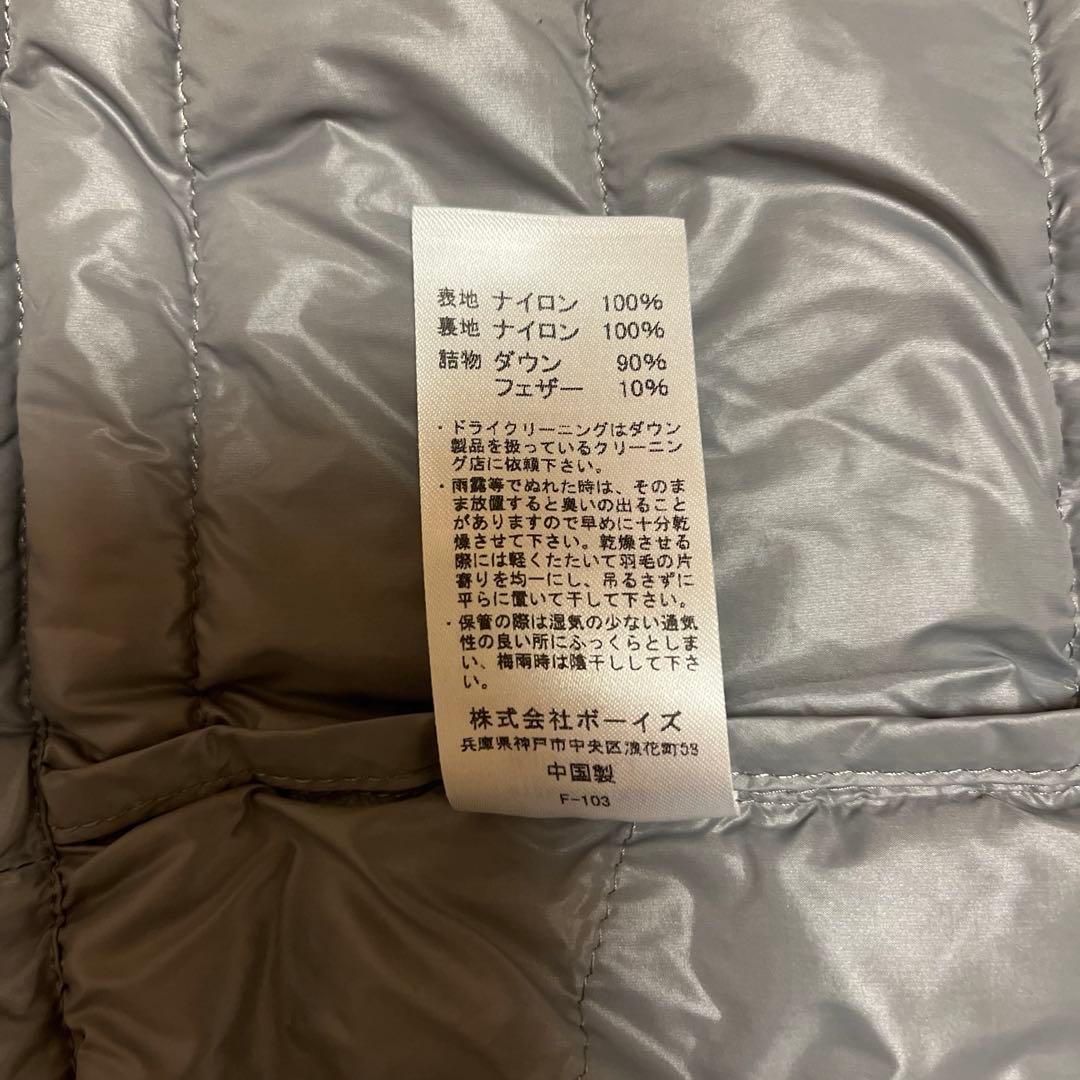 ダントン DANTON インナー ダウンベスト　40 カーキ