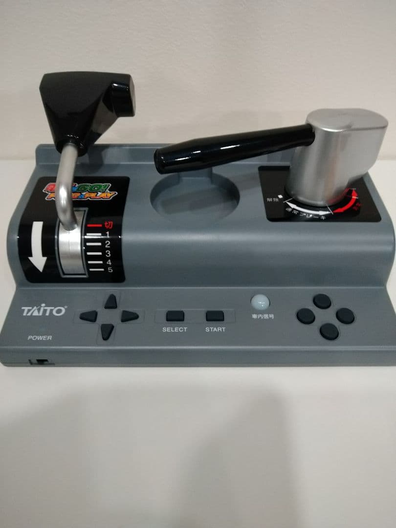 電車でGO! PLUG&ケーブル付き