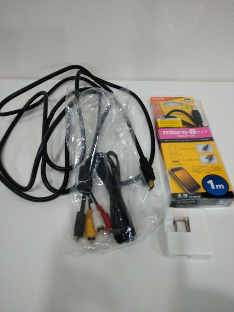 電車でGO! PLUG&ケーブル付き