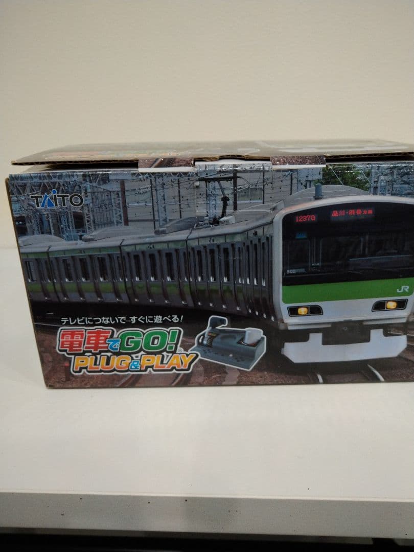電車でGO! PLUG&ケーブル付き