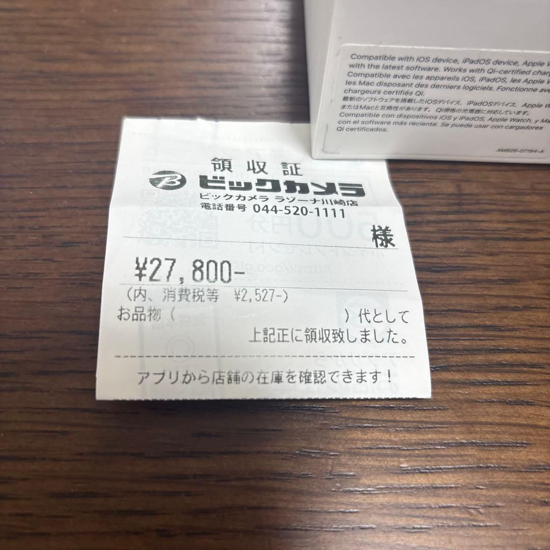 AirPods Pro 本体 ワイヤレス充電ケース付き