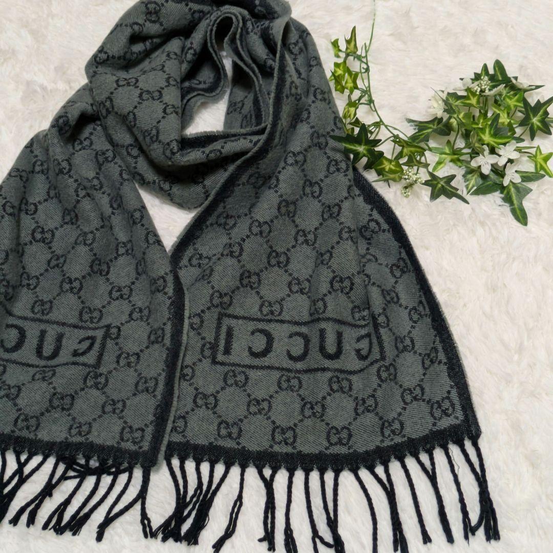 GUCCI グレー ロゴ マフラー フリンジ付き