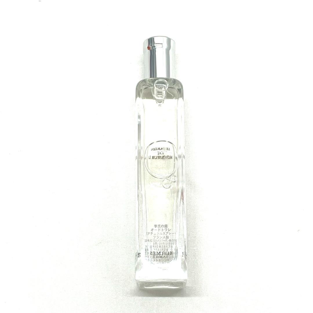 Y512-728　HERMÈS エルメス ミニ香水4本セット