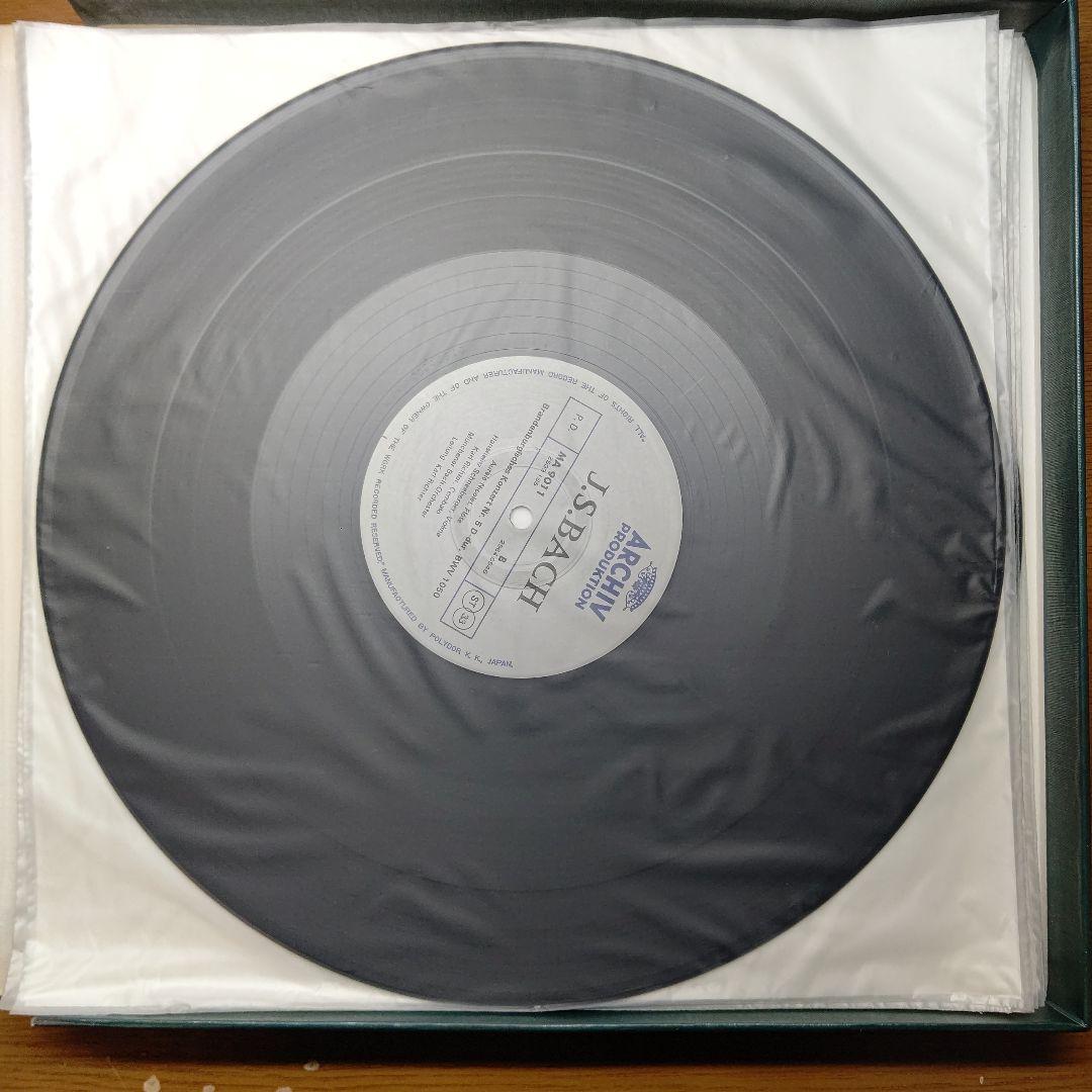 バッハ大全集 ―第5巻 協奏曲 ― ARCHIVレーベル（11枚組レコード）