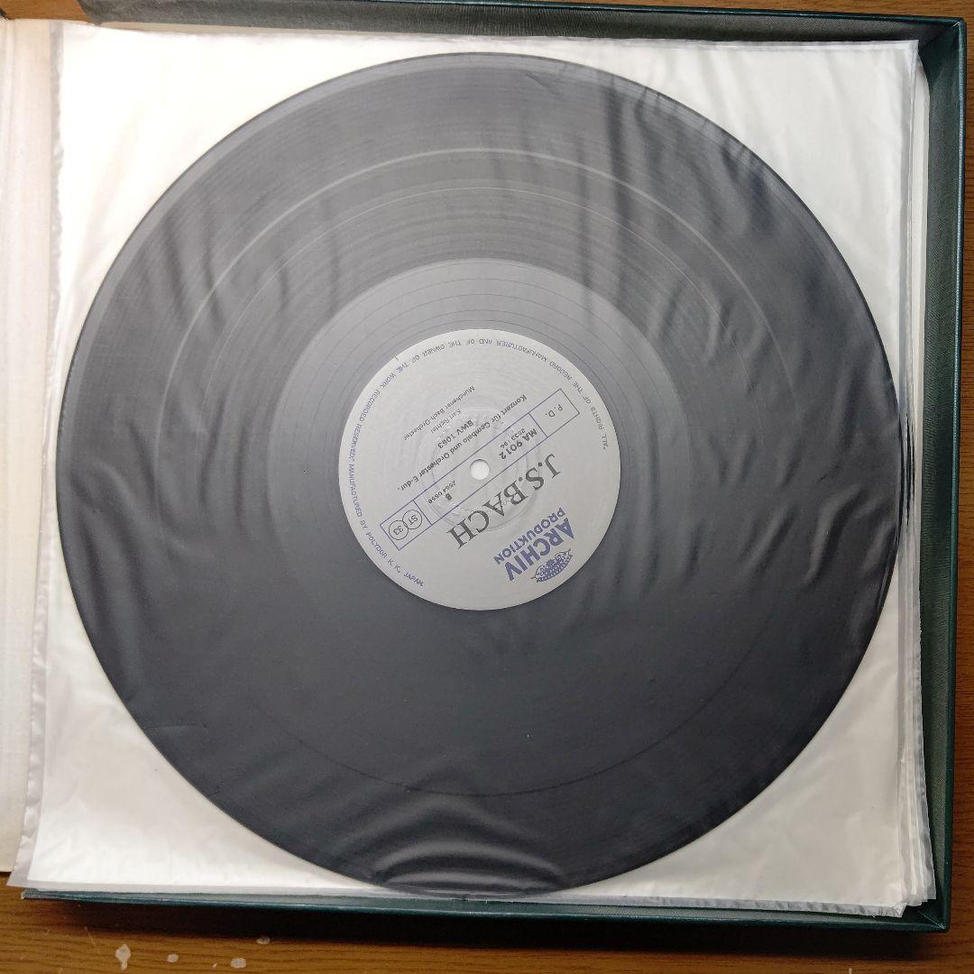 バッハ大全集 ―第5巻 協奏曲 ― ARCHIVレーベル（11枚組レコード）