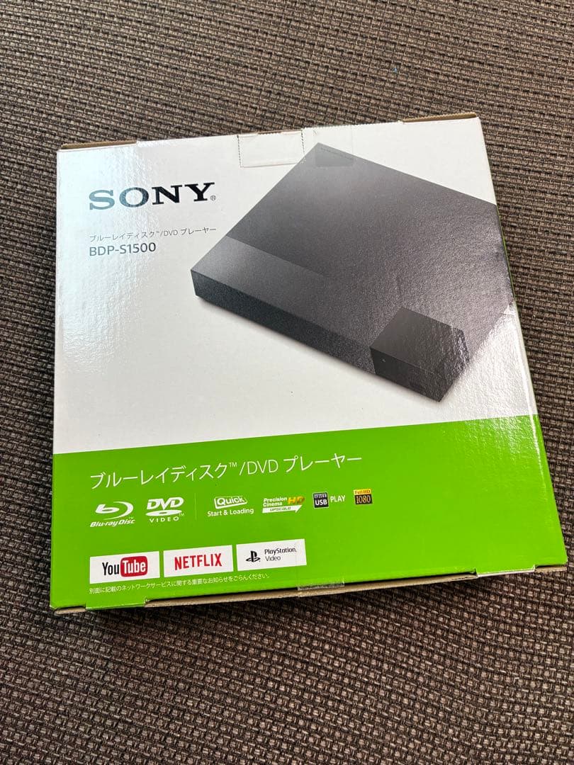 ◎SONY BDP-S1500 ブルーレイプレーヤー◎
