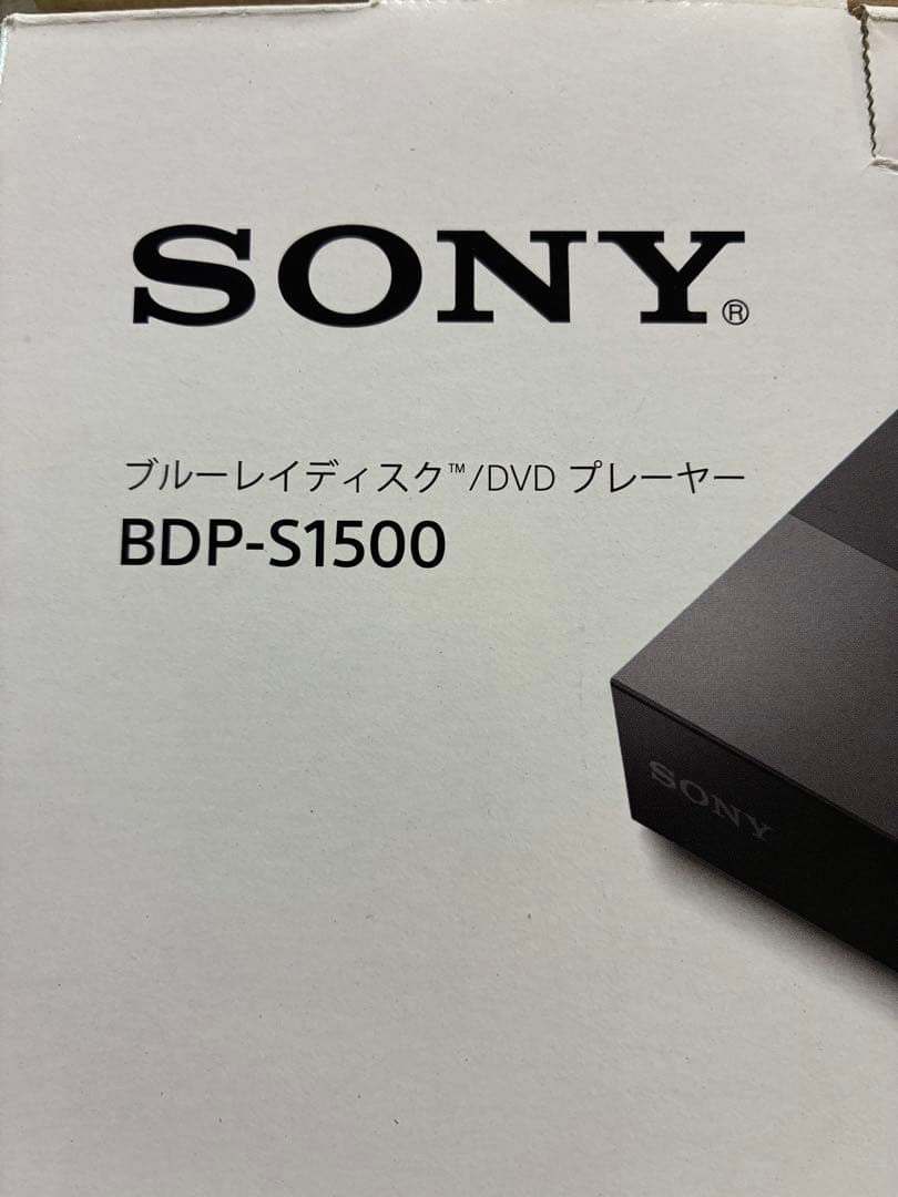 ◎SONY BDP-S1500 ブルーレイプレーヤー◎