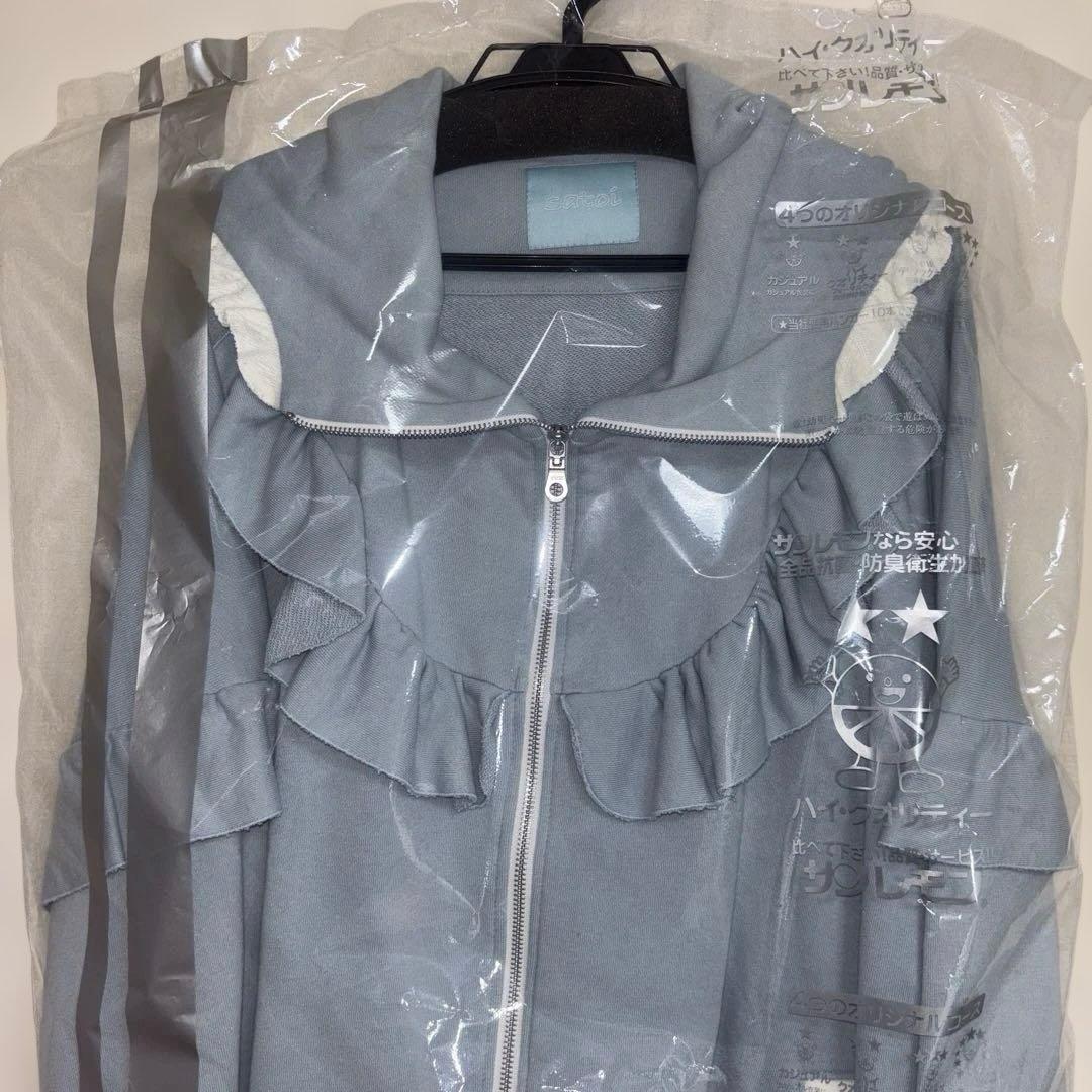 satoi パーカー　フリルパーカー　フーディ　Bigパーカー　クリーニング済み