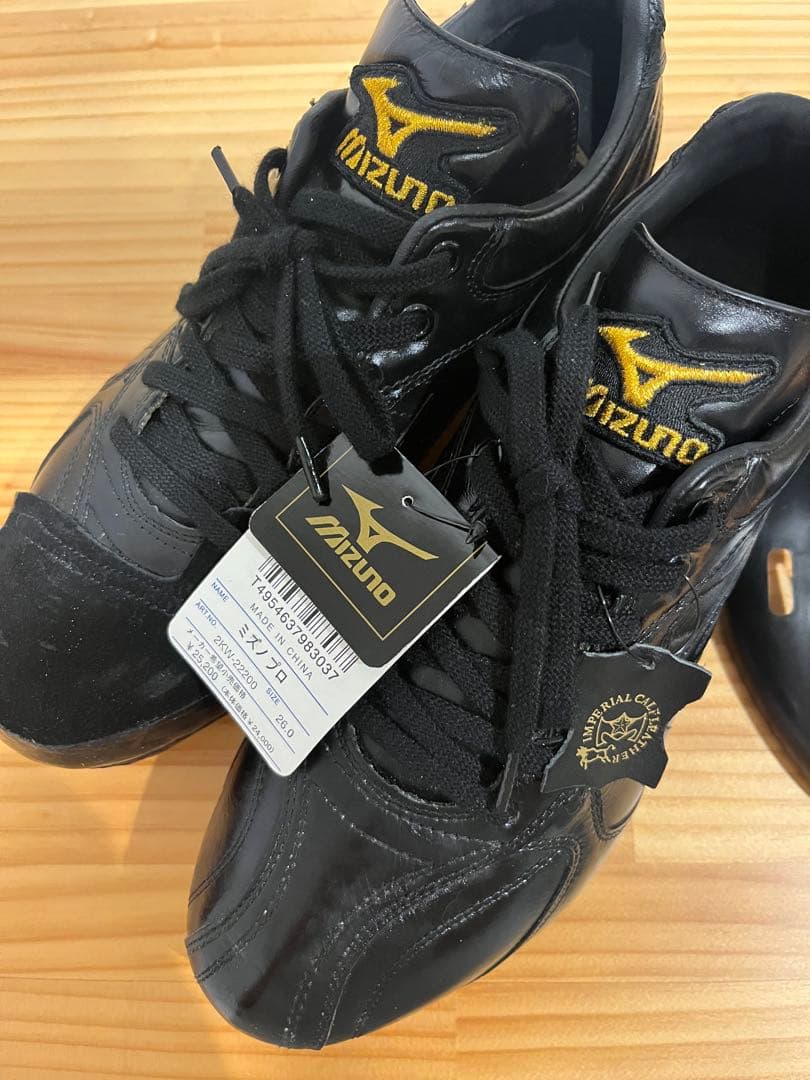 旧ミズノプロ　ランバード　スパイク　26.0cm