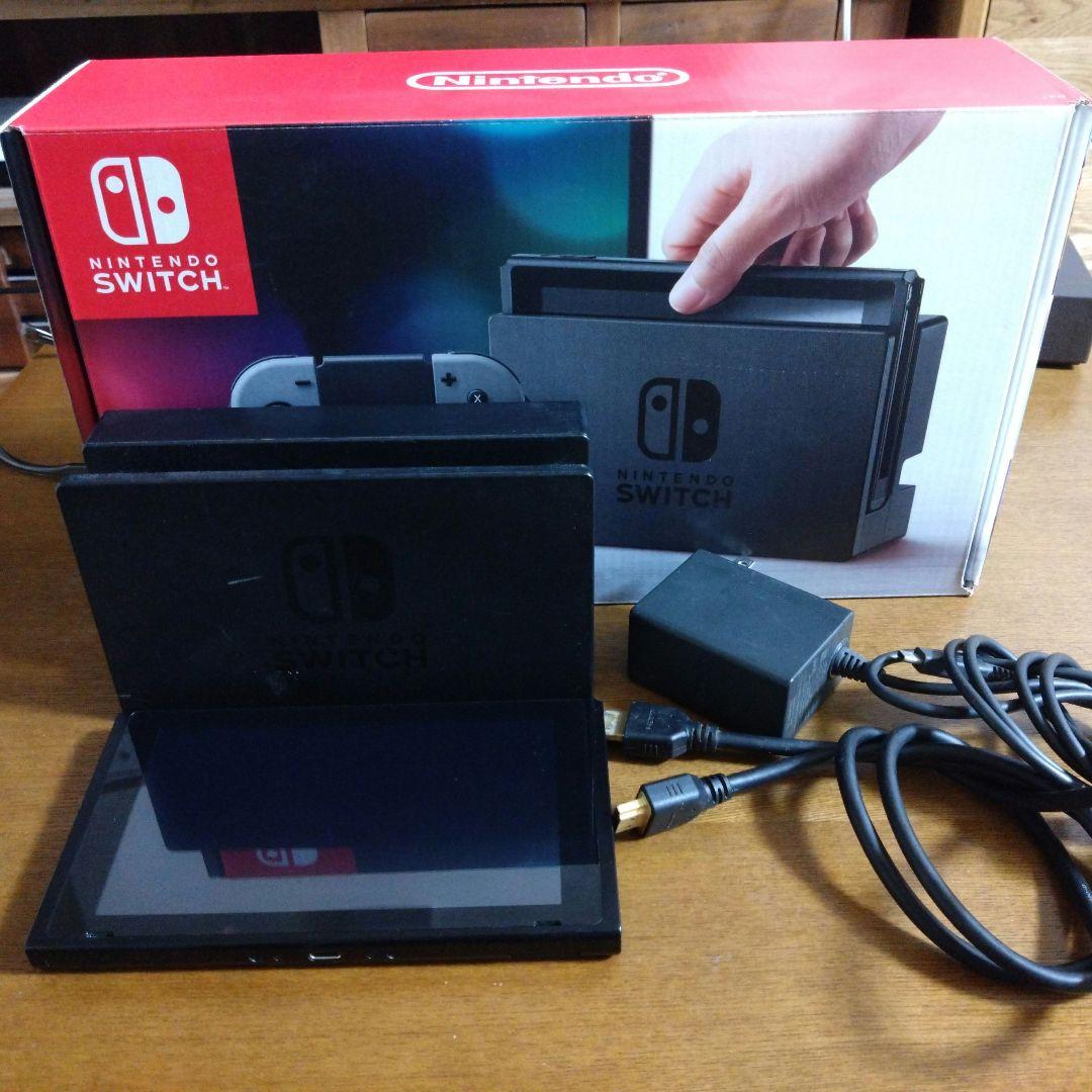 Switch　本体　ドック