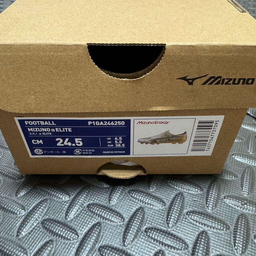 美品　ミズノアルファ　24.5cm