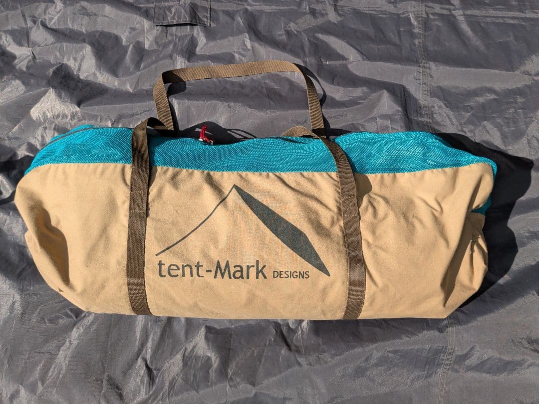 テンマクデザイン　焚き火タープ　TCウイング　TM-BM