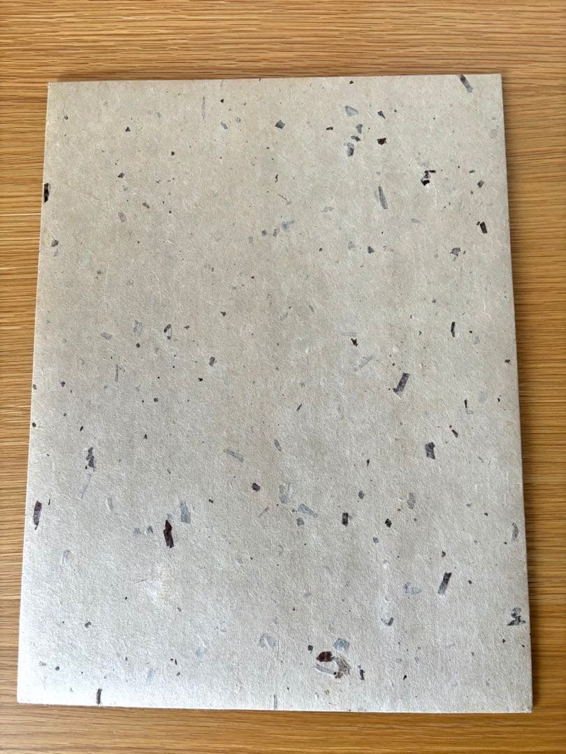 芹沢銈介氏　カレンダー　1984オリジナル版