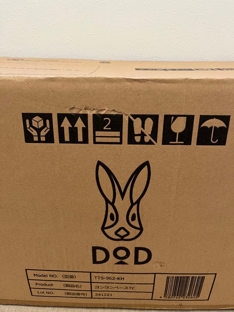 DOD ヨンヨンベースTC TT5-962-KH
