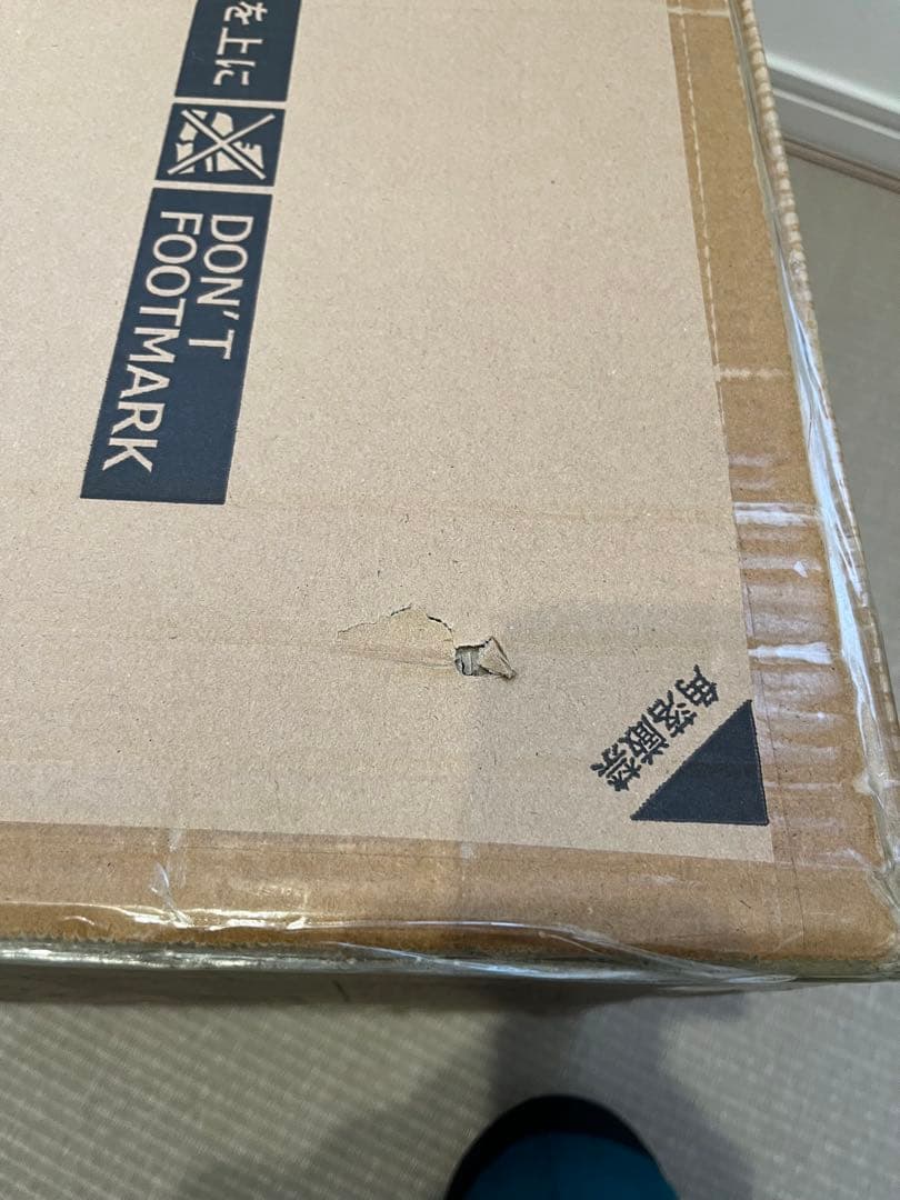 DOD ヨンヨンベースTC TT5-962-KH