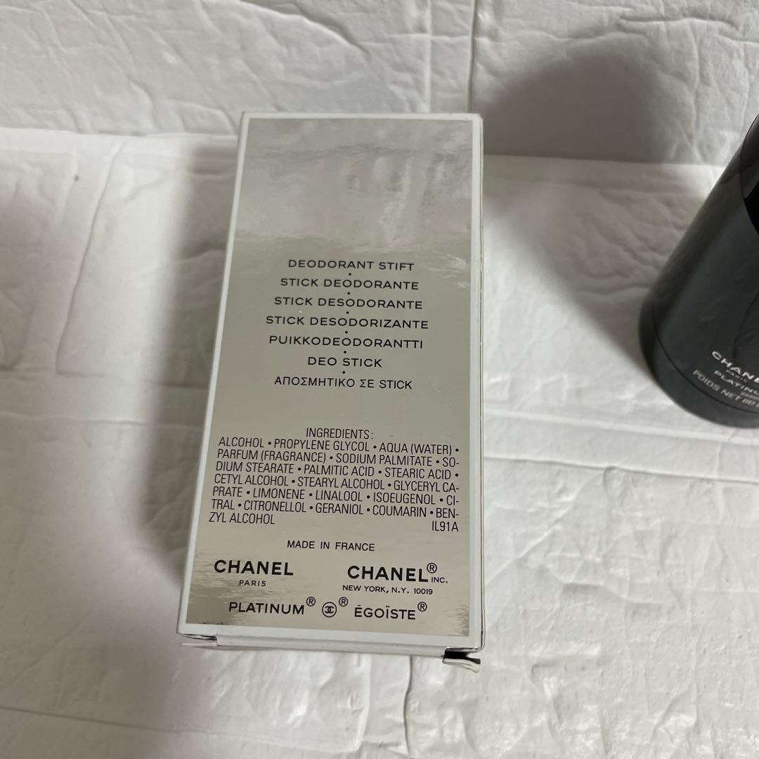 エゴイスト プラチナム デオドラント スティック 75ml 【シャネル】