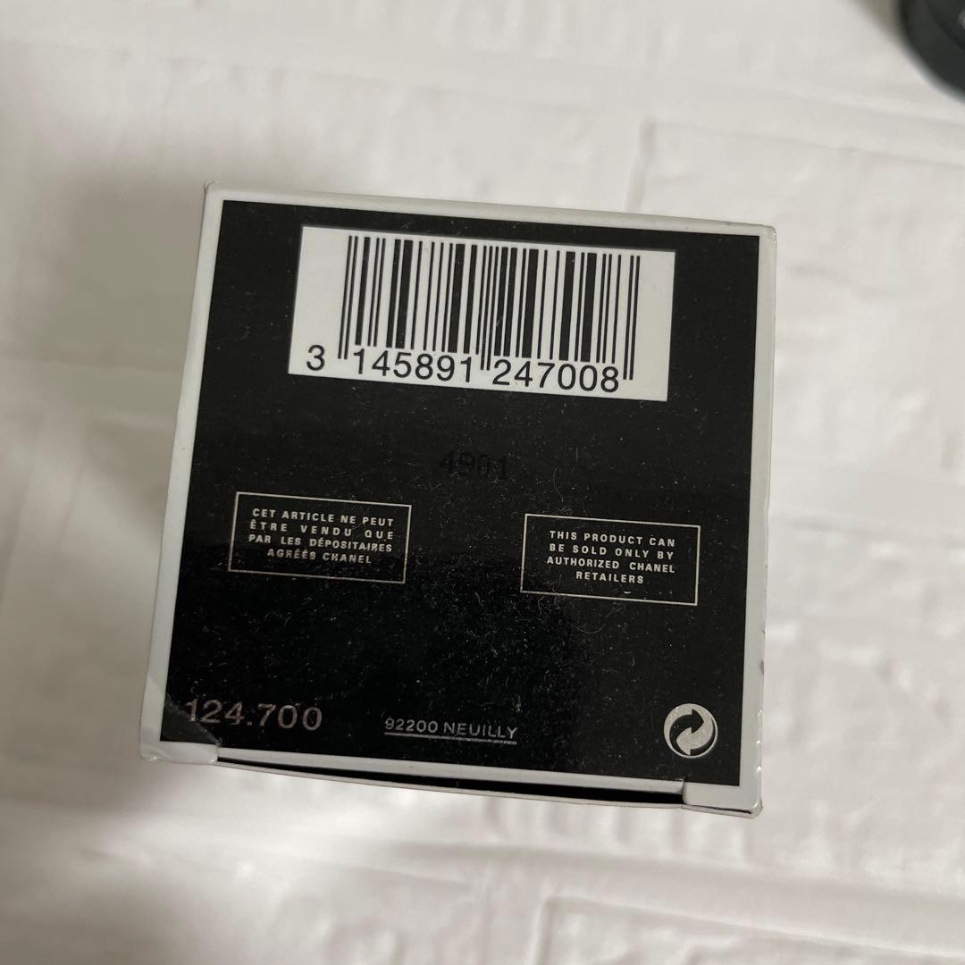 エゴイスト プラチナム デオドラント スティック 75ml 【シャネル】