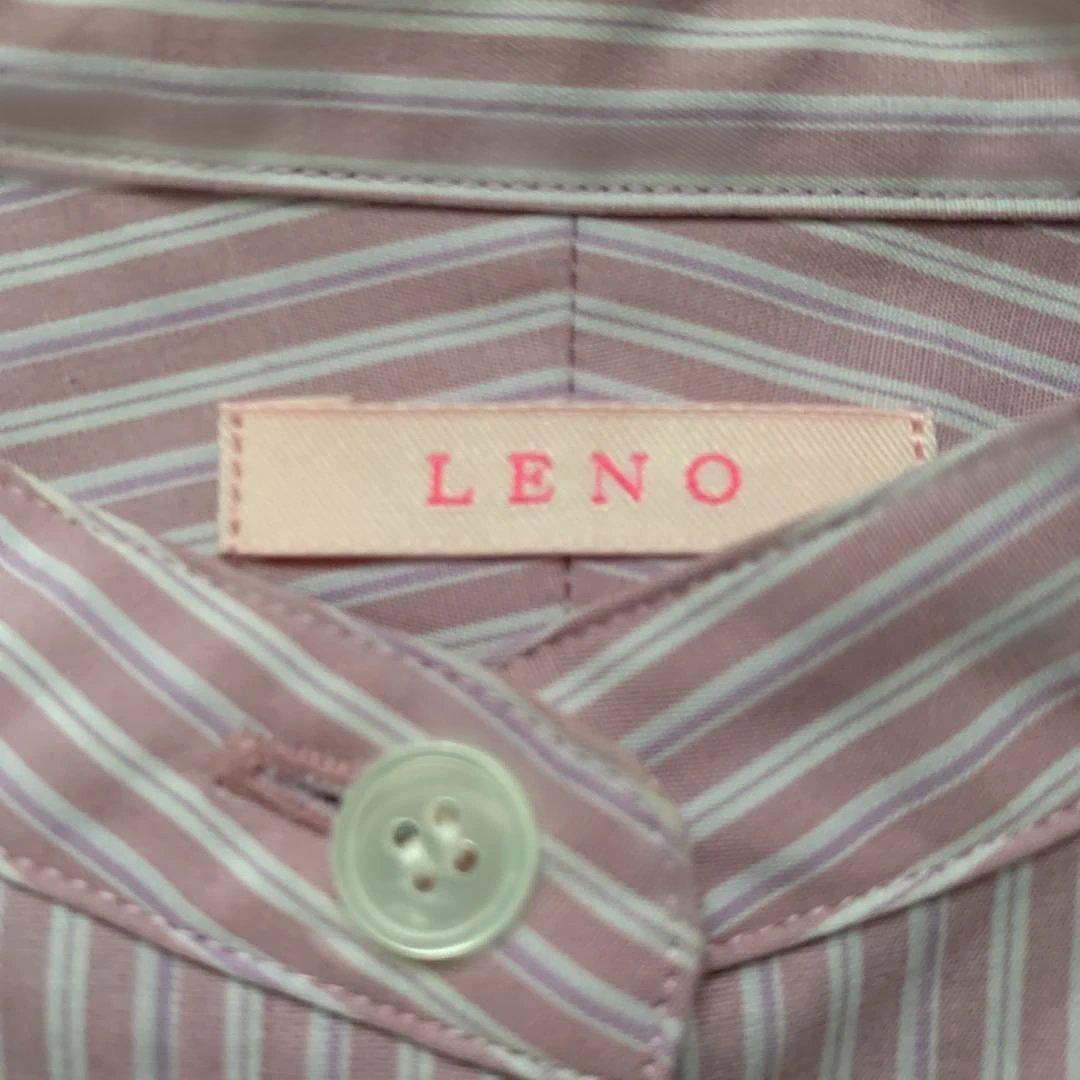 LENO ピンクストライプ　オールインワン