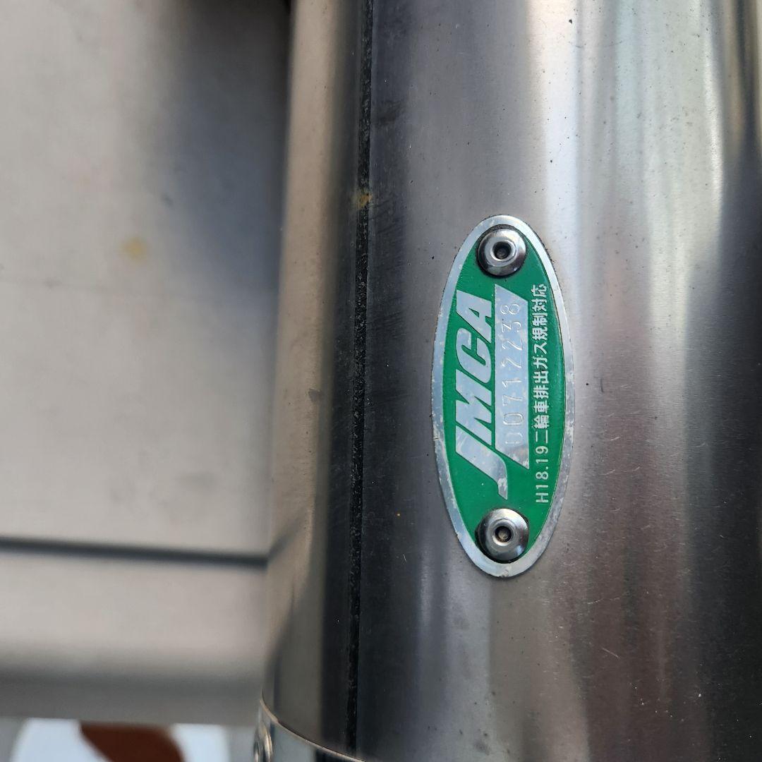 MORIWAKI リード110EX マフラー JF19