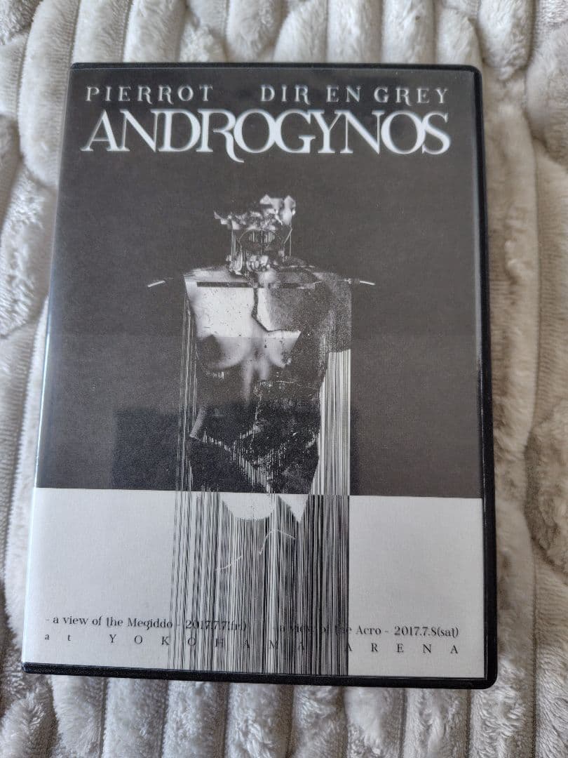 ANDROGYNOS 2017 豪華版DVD PIERROT DIRENGREY