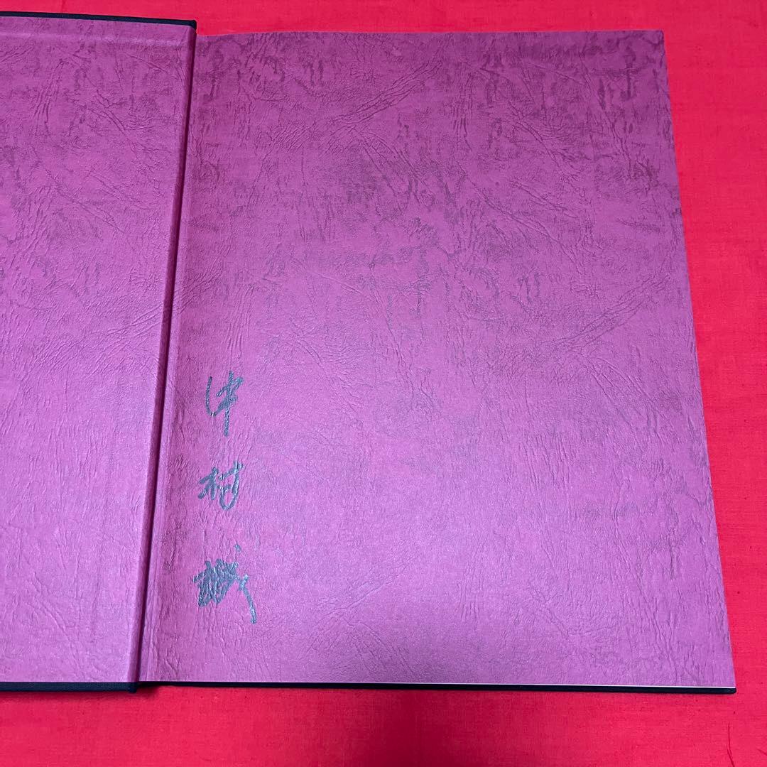 中村誠の仕事　資生堂クリエイティブ