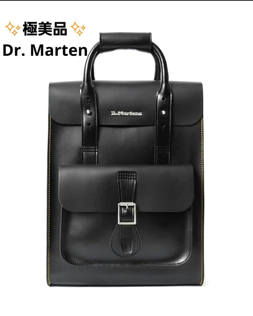 ✨極美品✨Dr. Martens 本革バックパック