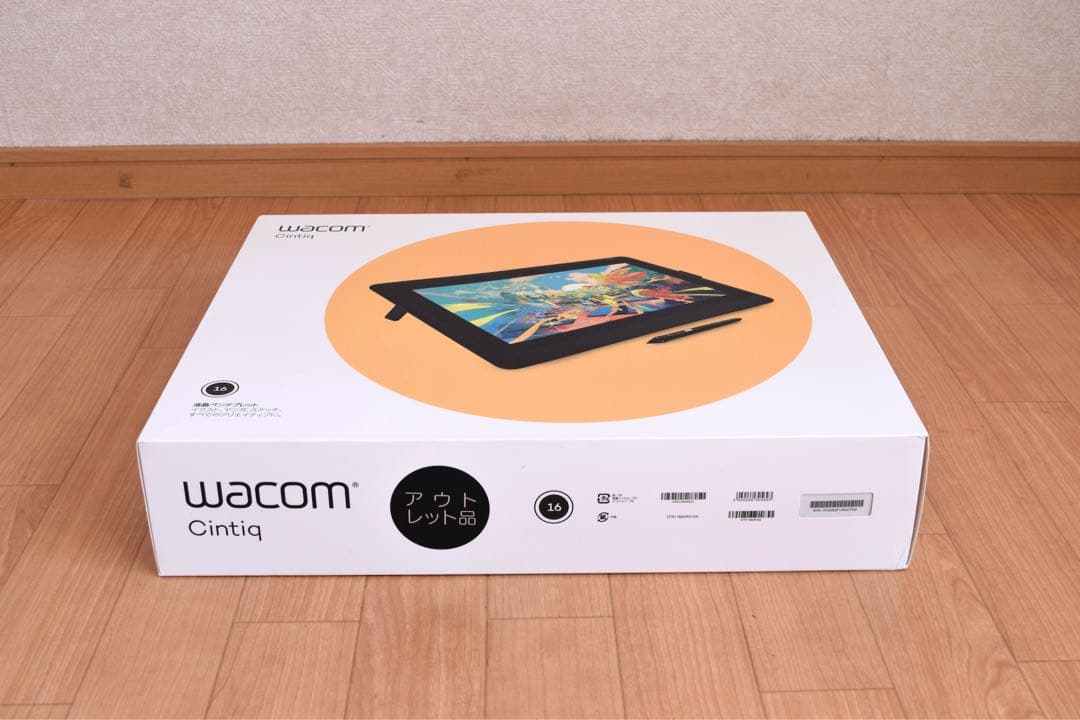 液タブ・ペンタブ Wacom Cintiq16(DTK1660K1D)