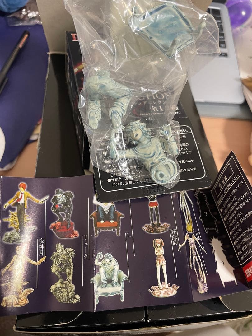 未使用　デスノート　フィギュア 12個　セット　DEATH NOTE