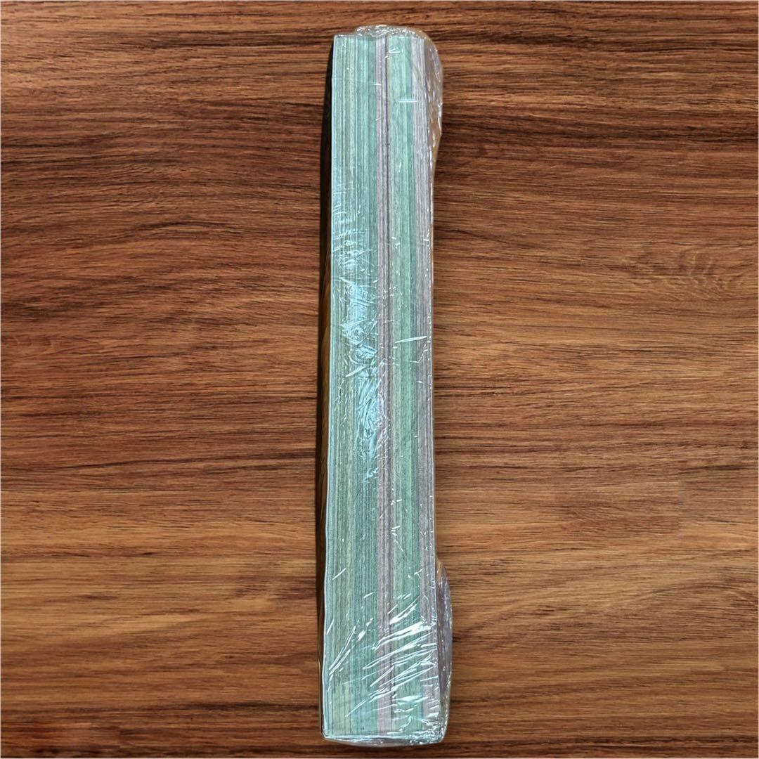 週刊少年ジャンプ2019年1月1日号『チェンソーマン』新連載・第1話掲載号