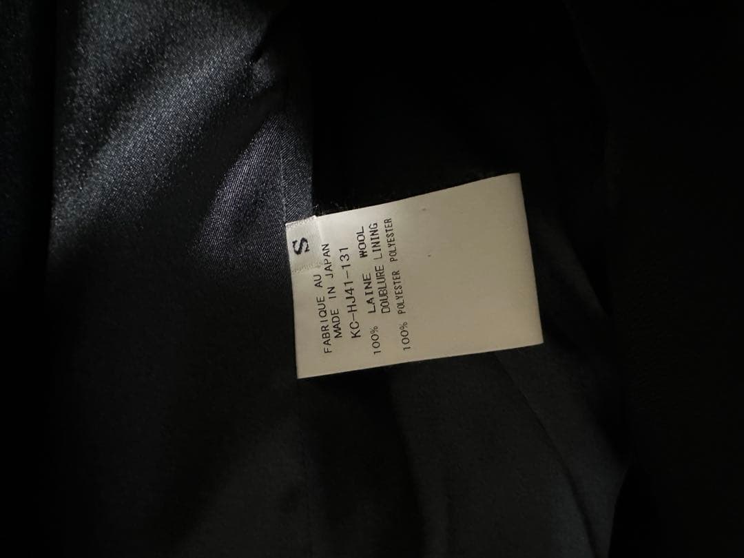 kiryuyrik ジャケット