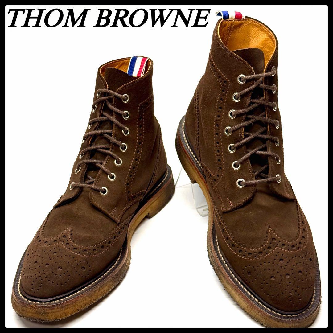 THOM BROWNE トムブラウン レースアップブーツ スエード トリコロール