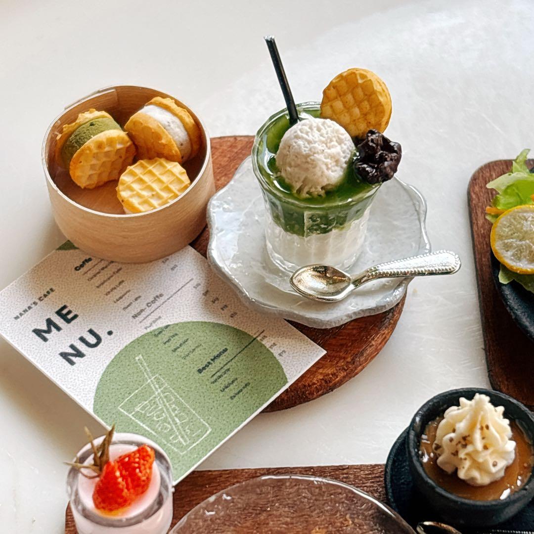 ゴマ様　オーダーページ