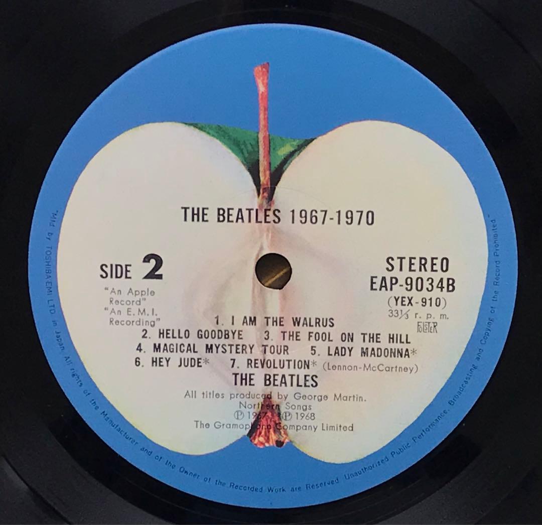 ビートルズ/青盤 赤盤　2タイトル、4枚セット！　オリジナル盤　入手困難！