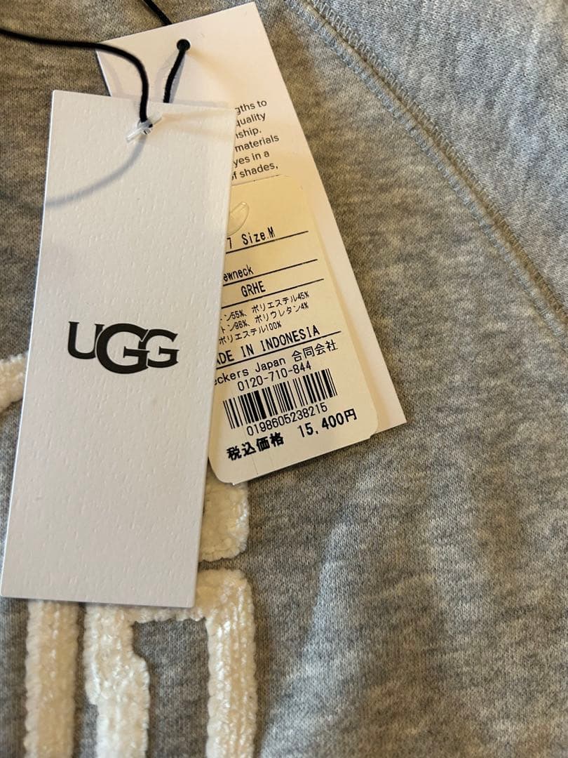 UGG グレー ロゴ入り スウェット Mサイズ