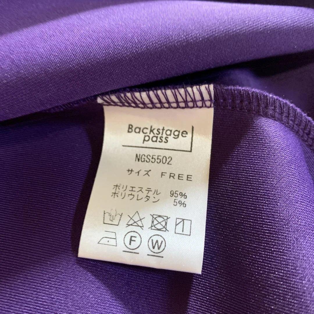 BACKSTAGEPASS パーカー ジップアップ ビックシルエット パープル