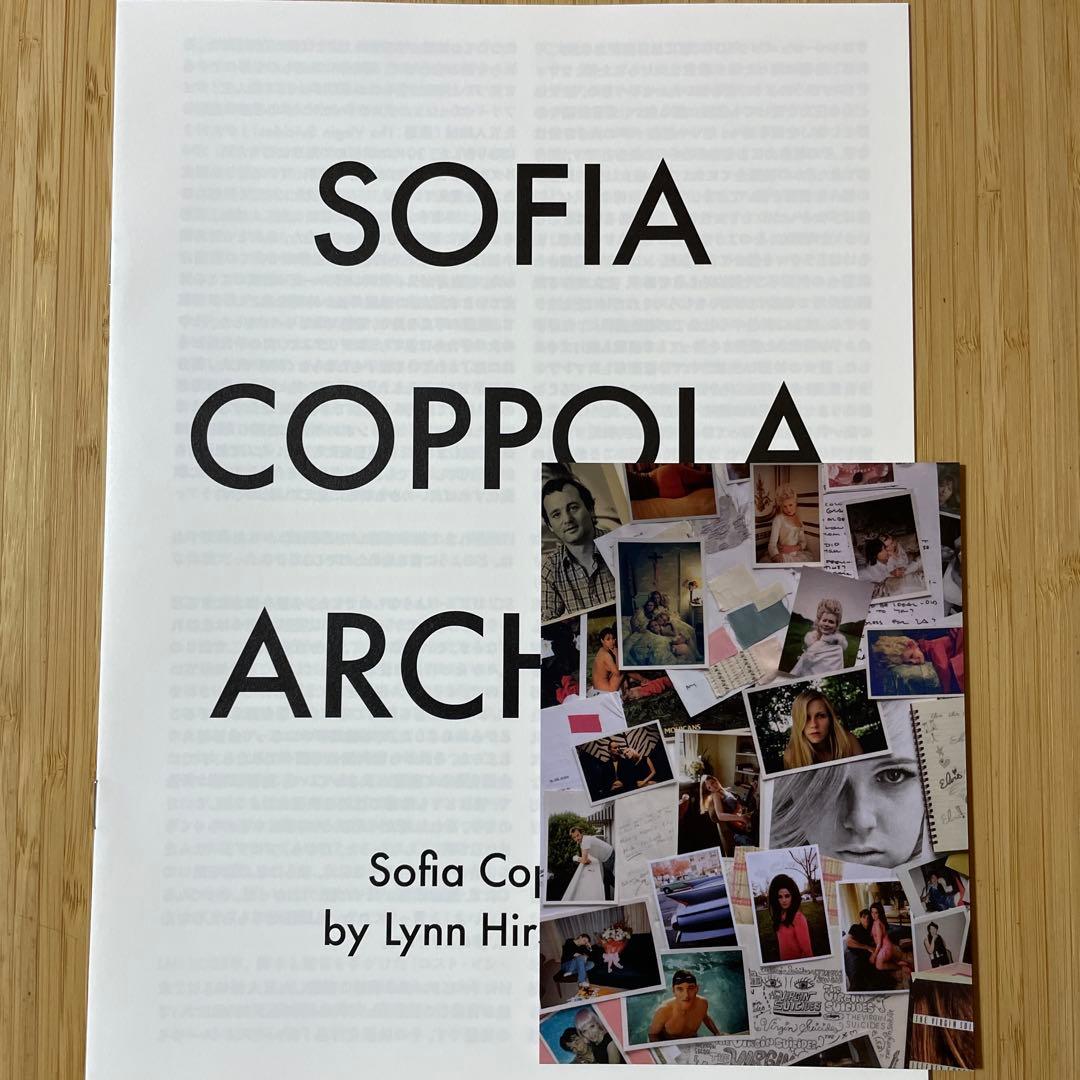 ARCHIVE by Sofia Coppola ソフィア・コッポラ　作品集