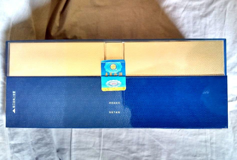 青花汾酒　中国酒　53%　500ml　30年陳醸