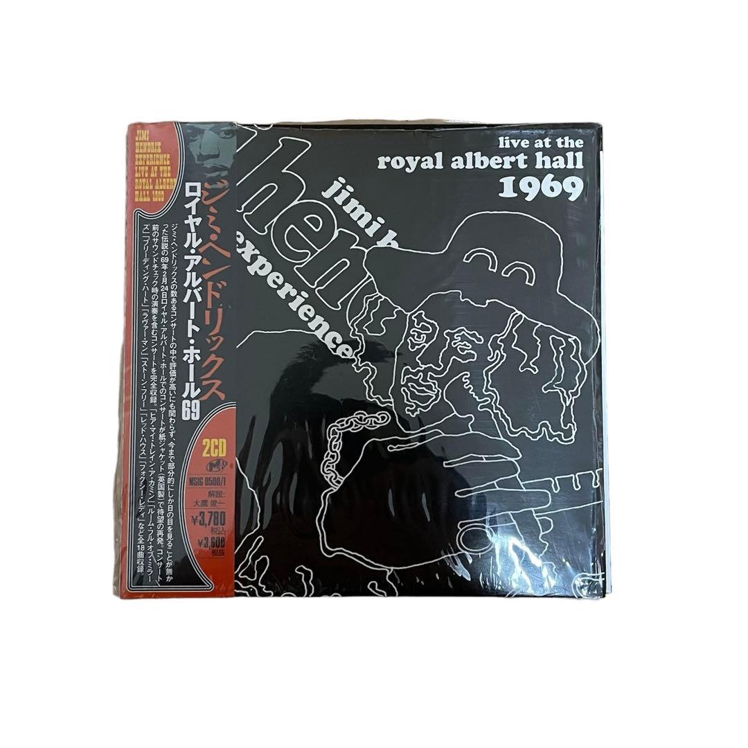 ジミ・ヘンドリックス ロイヤルアルバートホール69 ライブCD シリアル入り.