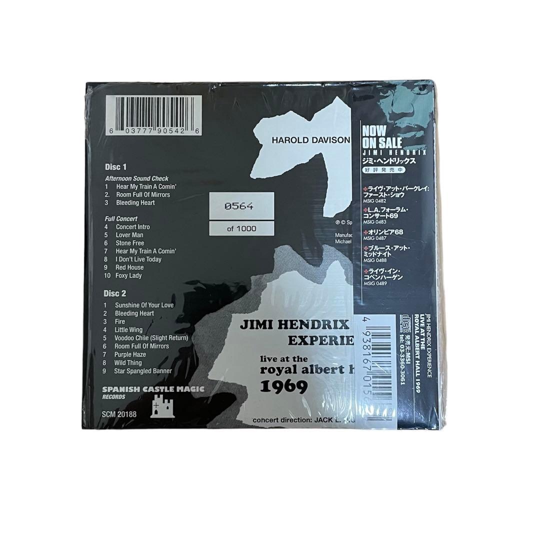 ジミ・ヘンドリックス ロイヤルアルバートホール69 ライブCD シリアル入り.